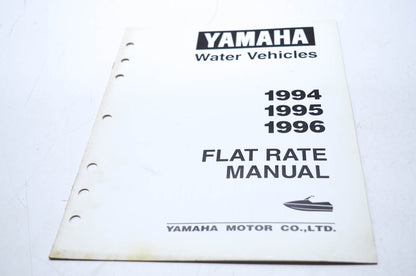 OEM Yamaha LIT-18750-10-96 PWC Water Vehicles 1994 1995 1996 Flat Rate Manual