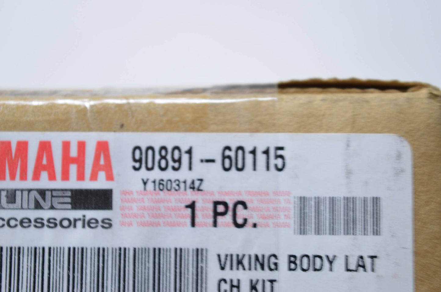 New OEM Yamaha Viking Body Latch Kit NOS