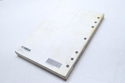 OEM Yamaha [L]Z150C/VZ150C/[V]Z175C/[L]Z200C/VZ200C Service Manual