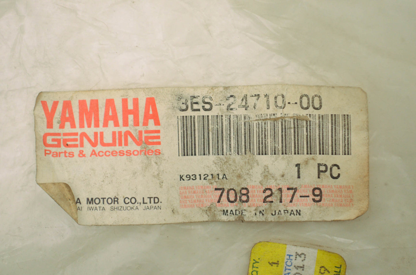 New OEM Yamaha 1989 Zuma Blue Seat NOS