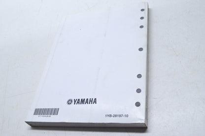 OEM Yamaha 2013 XT250D[C] Service Manual