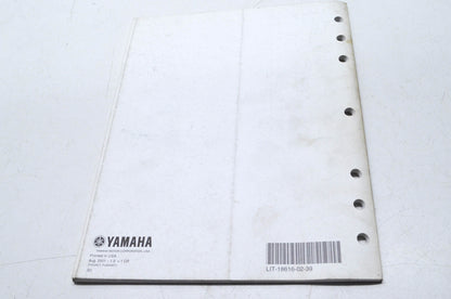 OEM Yamaha 60L-28197-1D-1X F200A LF200A Supplementary Service Manual