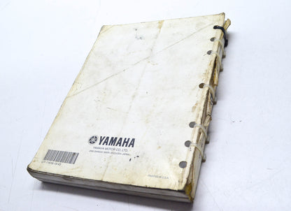 OEM Yamaha LIT-11616-19-43 Service Manual YXR45FAV