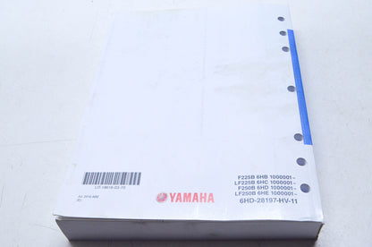 OEM Yamaha F225B[6HB]/LF225B[6HC]/F250B[6HD]/LF250B[6HE] Service Manual