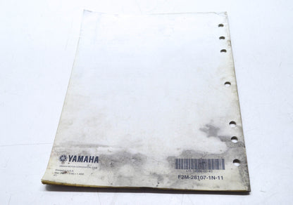 OEM Yamaha LIT-18666-00-43 Service Manual VXS VX1800 VXR VX180