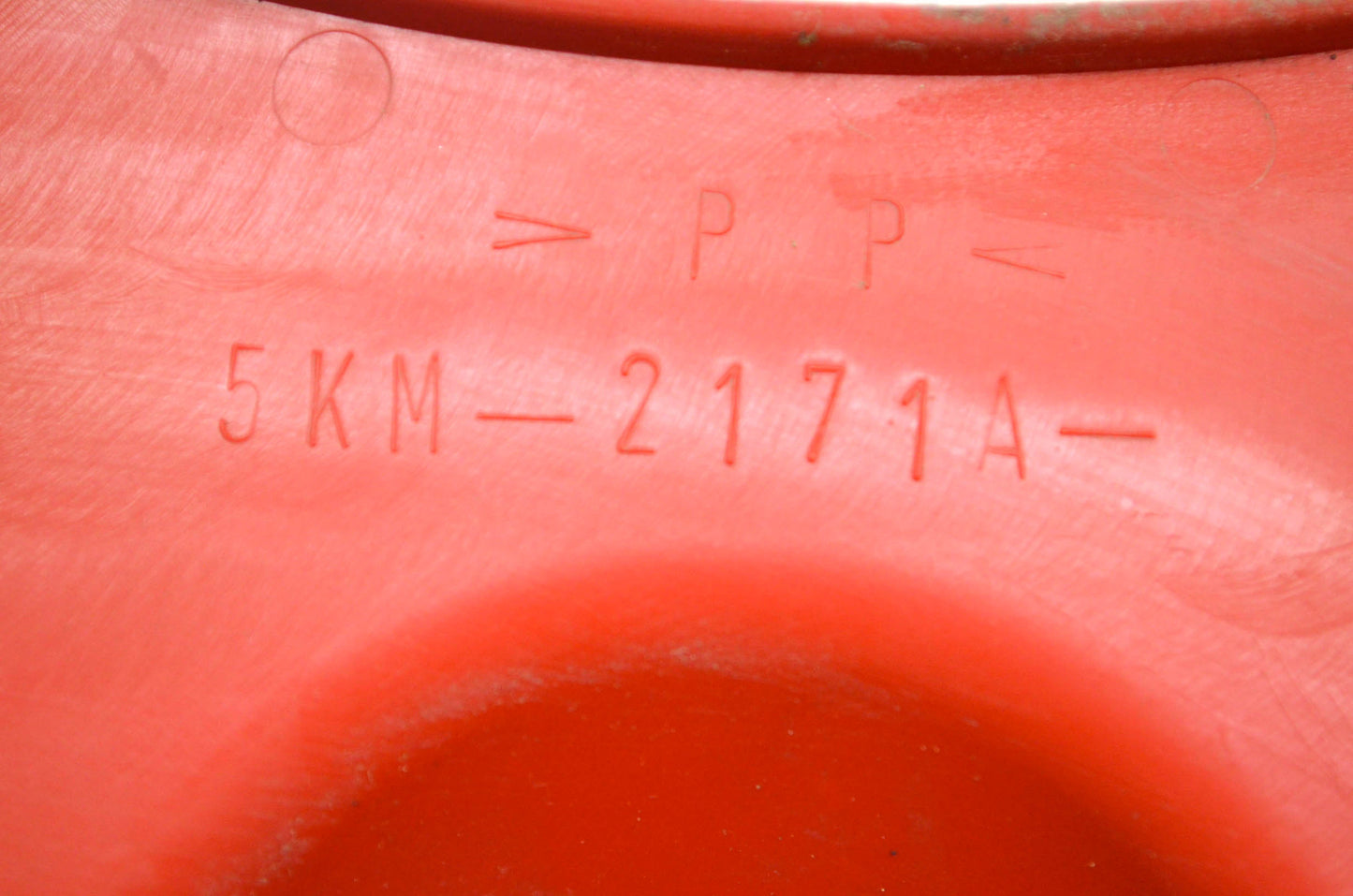 2002-2008 Grizzly 660 Red Top Cover