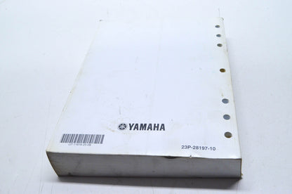 OEM Yamaha 2012 XTZ12B[C] Service Manual