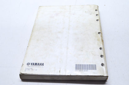 OEM Yamaha WaveRunner VX110 Sport VX110 Deluxe Service Manual