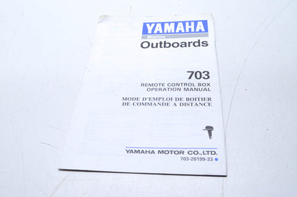 OEM Yamaha 703 Remote Control Box Operation Manual