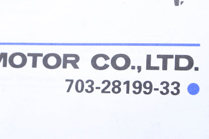OEM Yamaha 703 Remote Control Box Operation Manual
