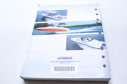 OEM Yamaha AR/SR/SX230 High Output Boat 2007 Service Manual