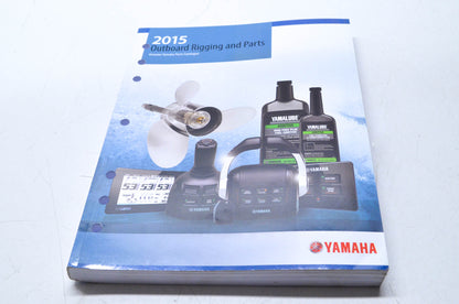 OEM Yamaha LIT-MRPDC-AT-15 2015 Outboard Rigging and Parts Catalogue