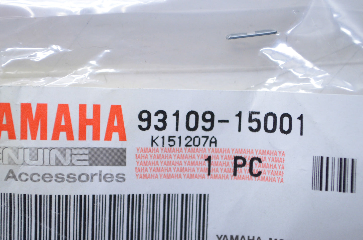 New OEM Yamaha Oil Seal NOS