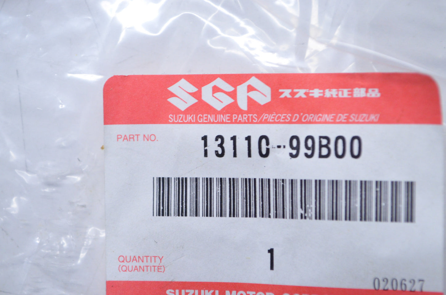 OEM Suzuki 13110-99B00 Intake Manifold NOS