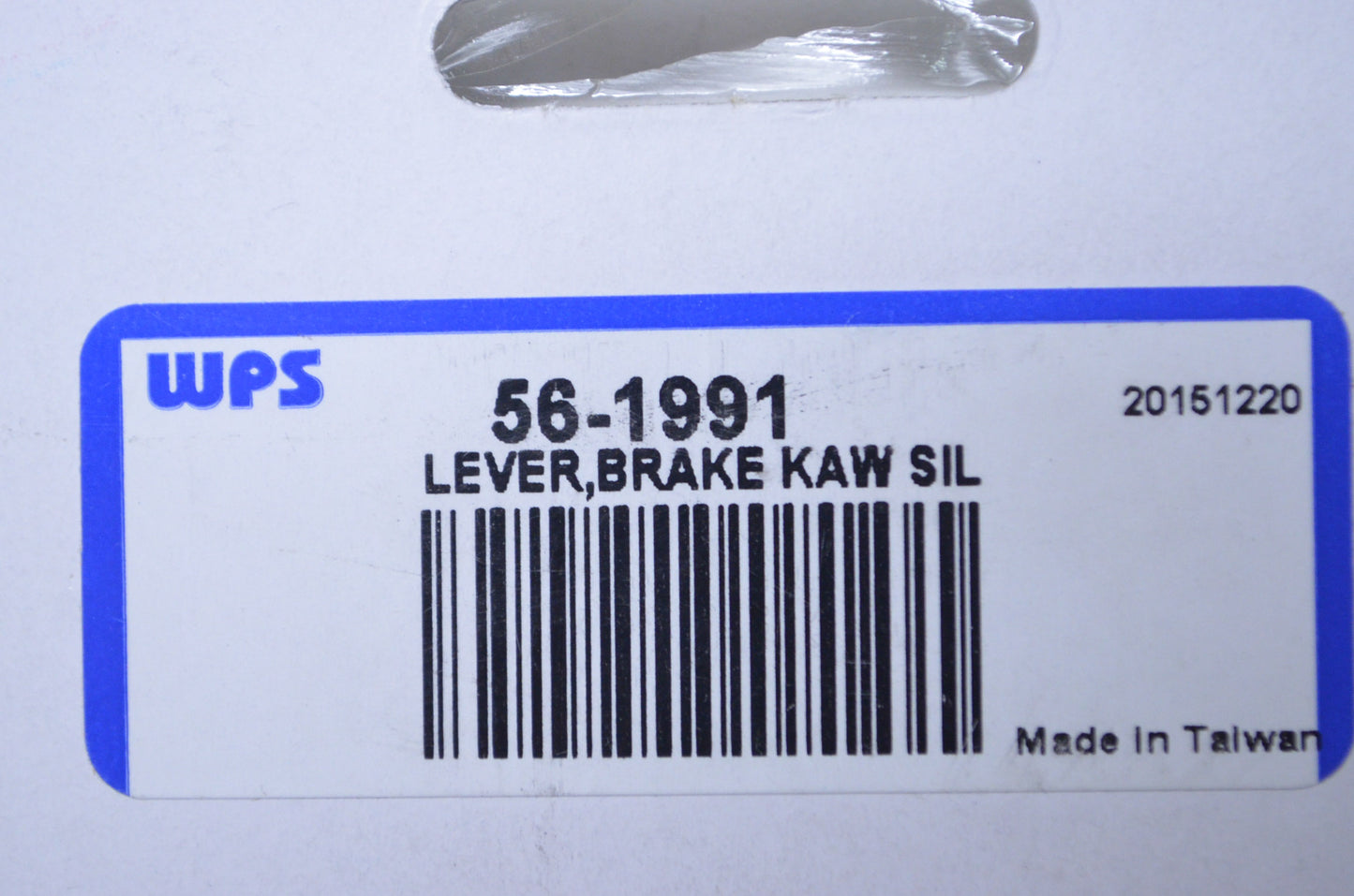 WPS 56-1991 Kawasaki Front Brake Lever NOS