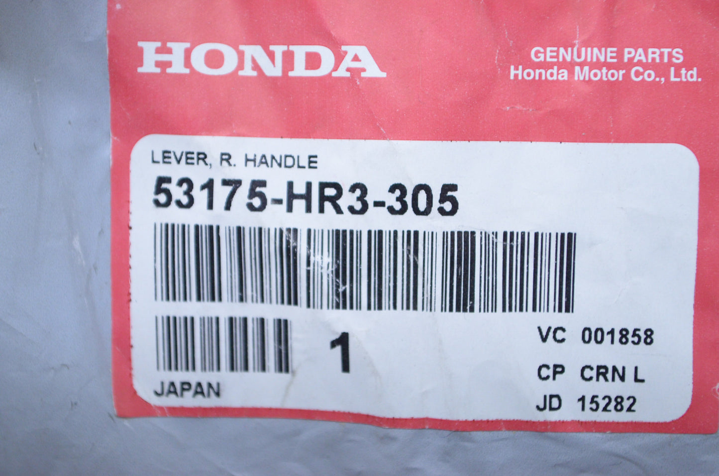 OEM Honda 53175-HR3-305 Right Handle Lever NOS