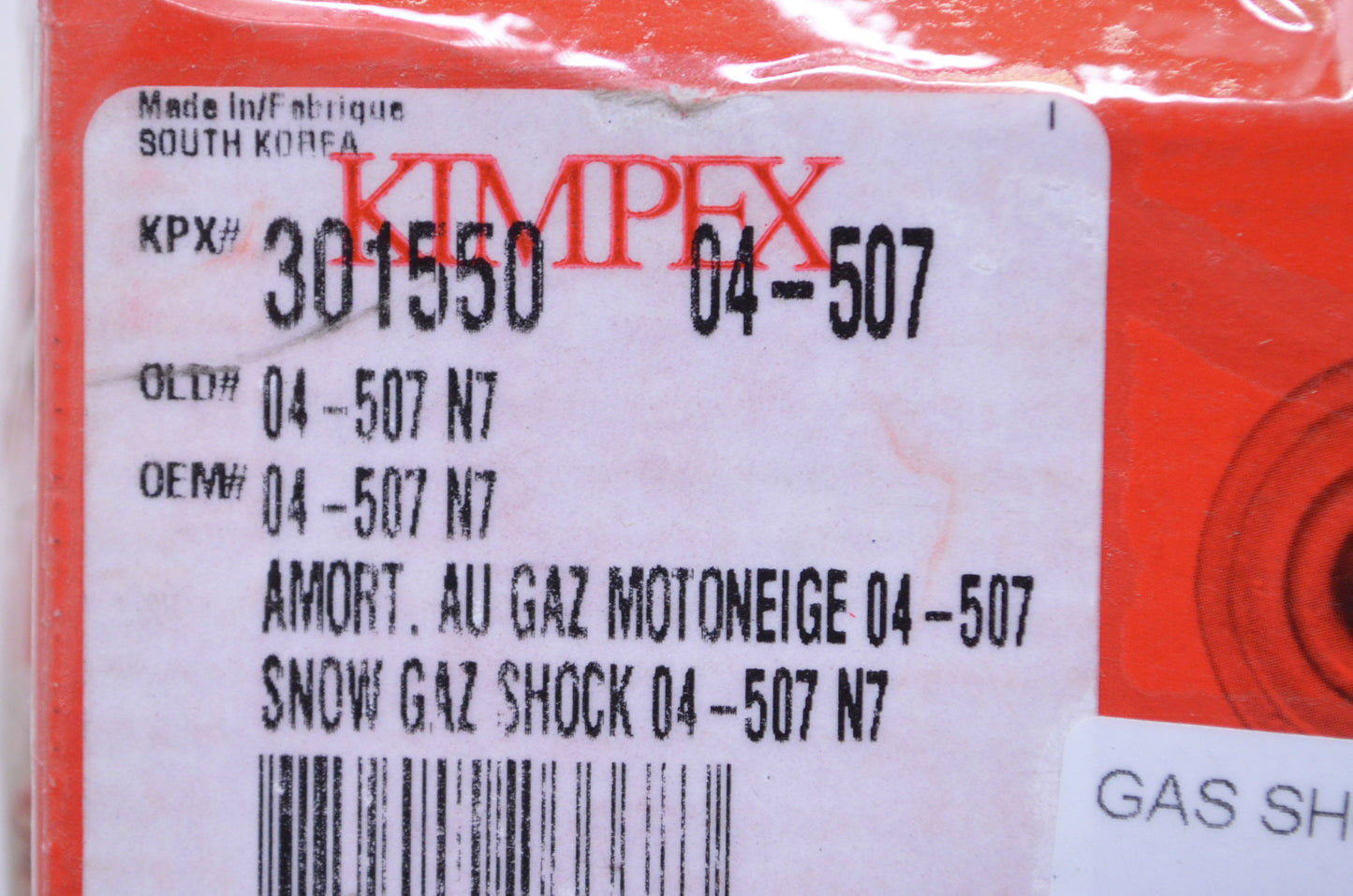 Kimpex 04-507N7 Gas Shock Absorber NOS
