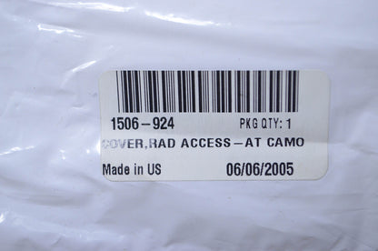 OEM Arctic Cat 1506-924 Camo Rad Access Cover NOS