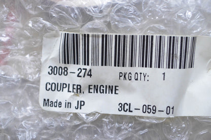 Tigershark 3008-274, 22111-91B51-000 Engine Coupler NOS