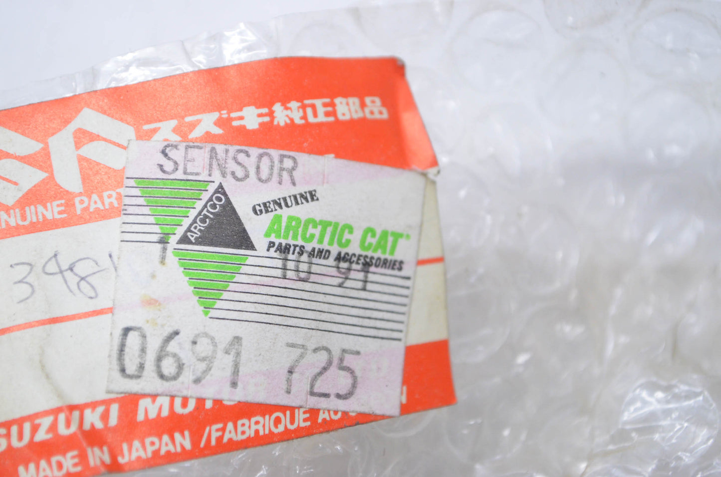 OEM Arctic Cat 0691-725 Oil Level Sensor NOS