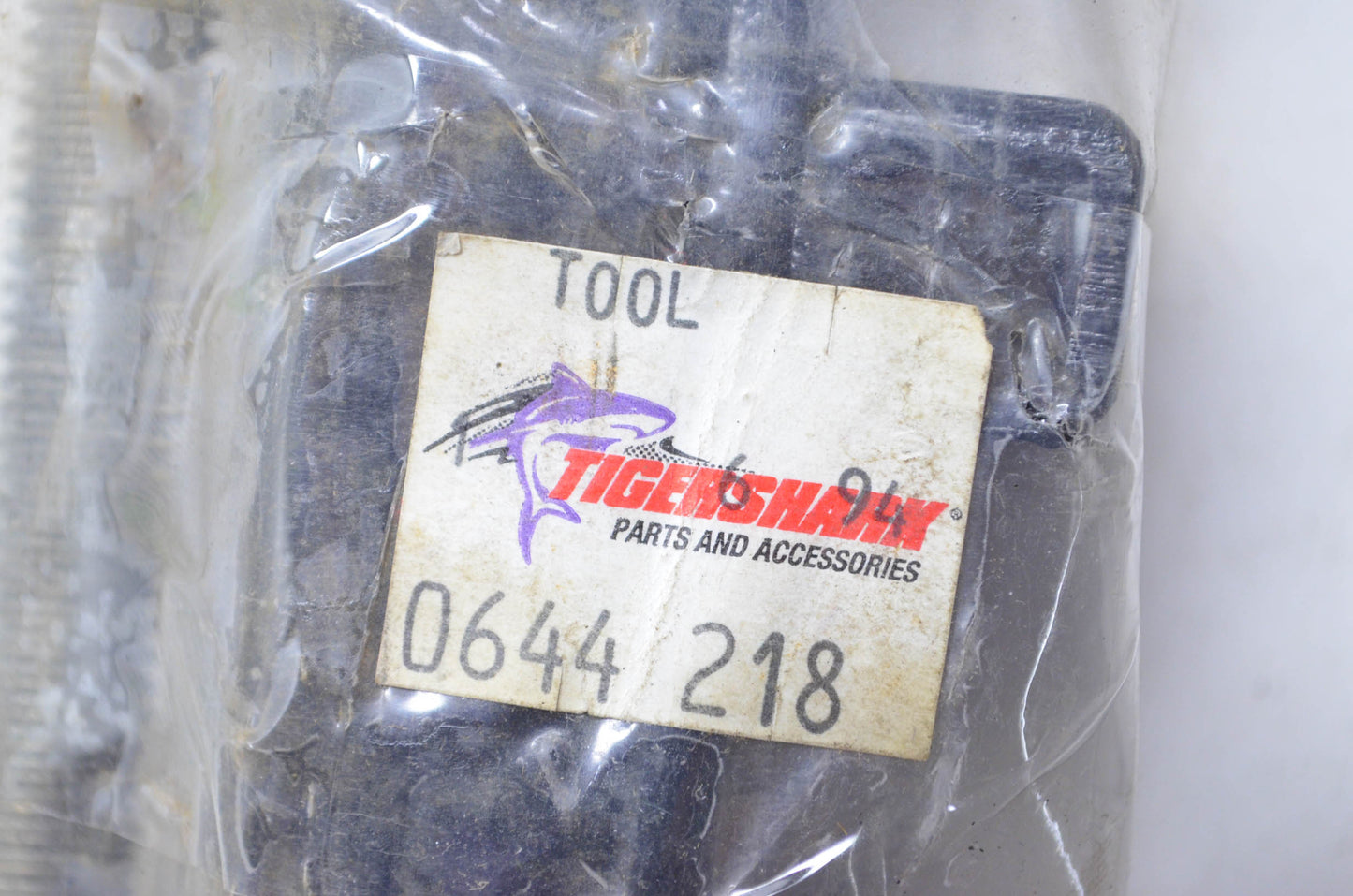 Tigershark 0644-218 Jet Pump Removal Tool NOS