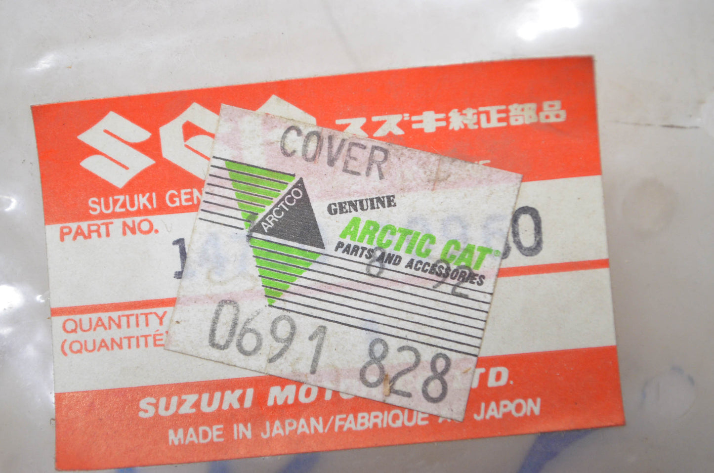 OEM Arctic Cat 0691-828 Muffler Cover NOS