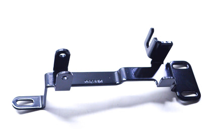 Tigershark 0673-810 Trim Motor Mount Bracket NOS