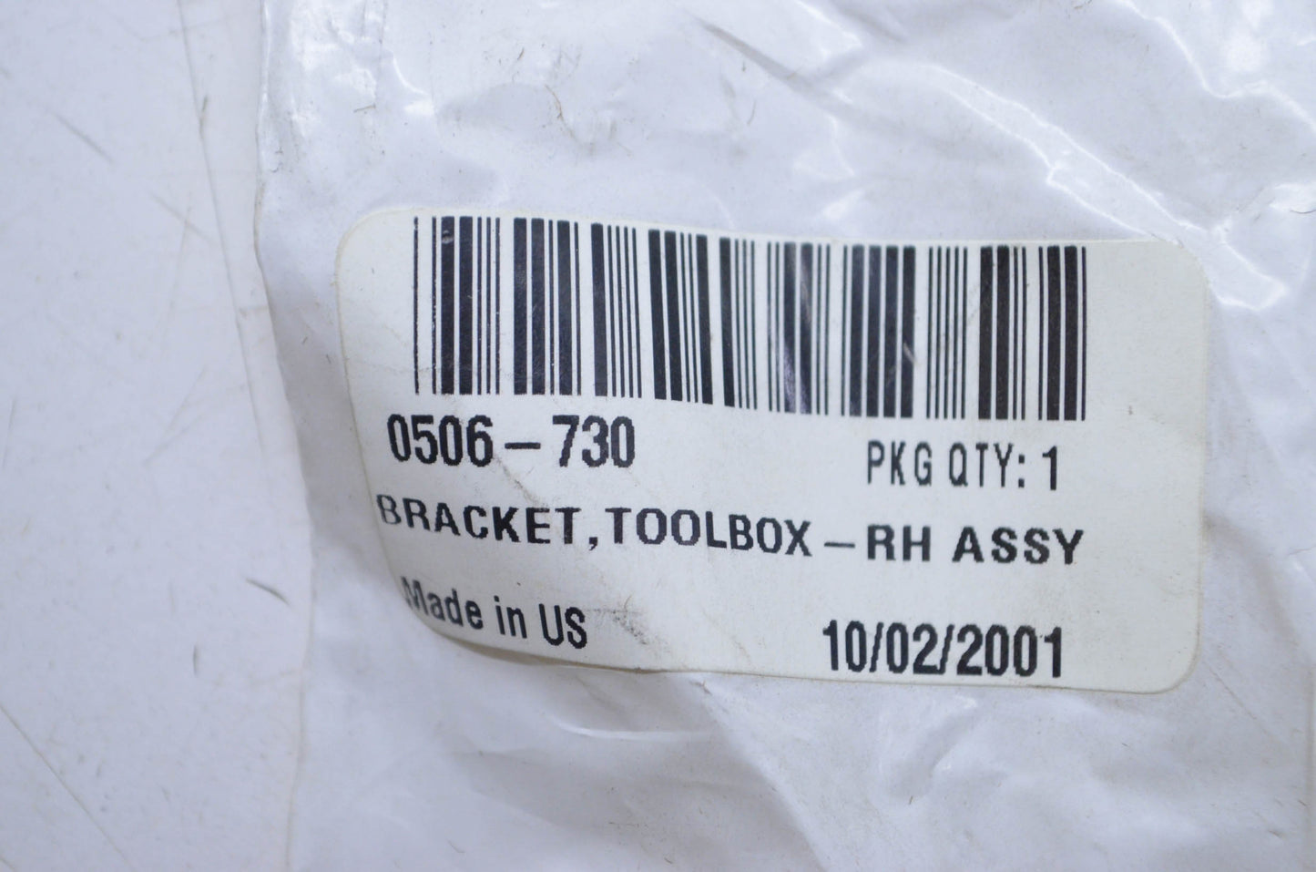 OEM Arctic Cat 0506-730 Right Hand Toolbox Bracket Assembly NOS
