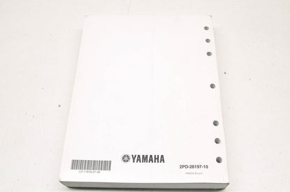 New OEM Yamaha 2014 FJR Service Manual NOS