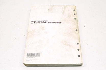 OEM Yamaha Venture Royale 1986-1993 Service Manual