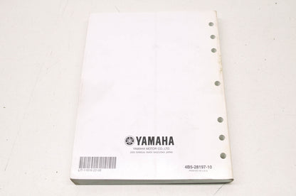 OEM Yamaha LIT-11616-22-08 Service Manual TMAX XP500Y NOS
