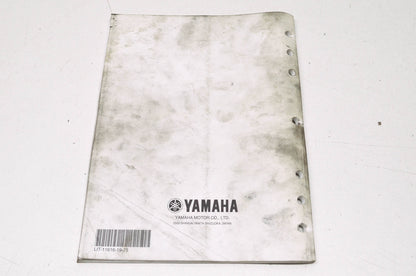 OEM Yamaha LIT-11616-19-75 Service Manual Supplement YZFR1V(C) LEV(C)