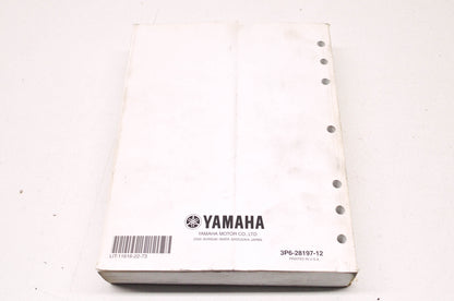 OEM Yamaha LIT-11616-22-73 FJR FJR13AY/AEY(C) Service Manual