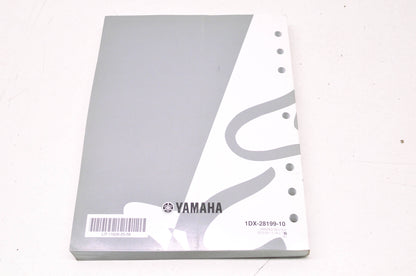 OEM Yamaha LIT-11626-25-58 WR450FB Owner's Service Manual NOS