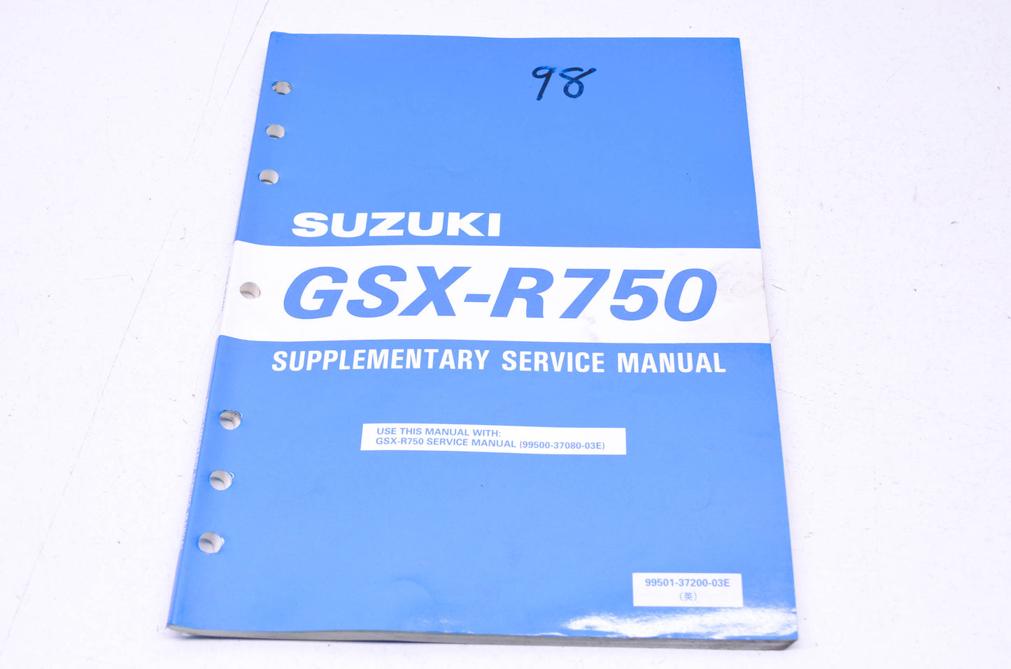 OEM Suzuki 99501-37200-03E GSX-R750 Supplementary Service Manual