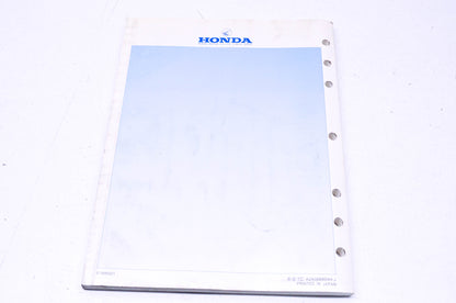OEM Honda 1987-1988 VF700C/VF750C Magna Service Manual