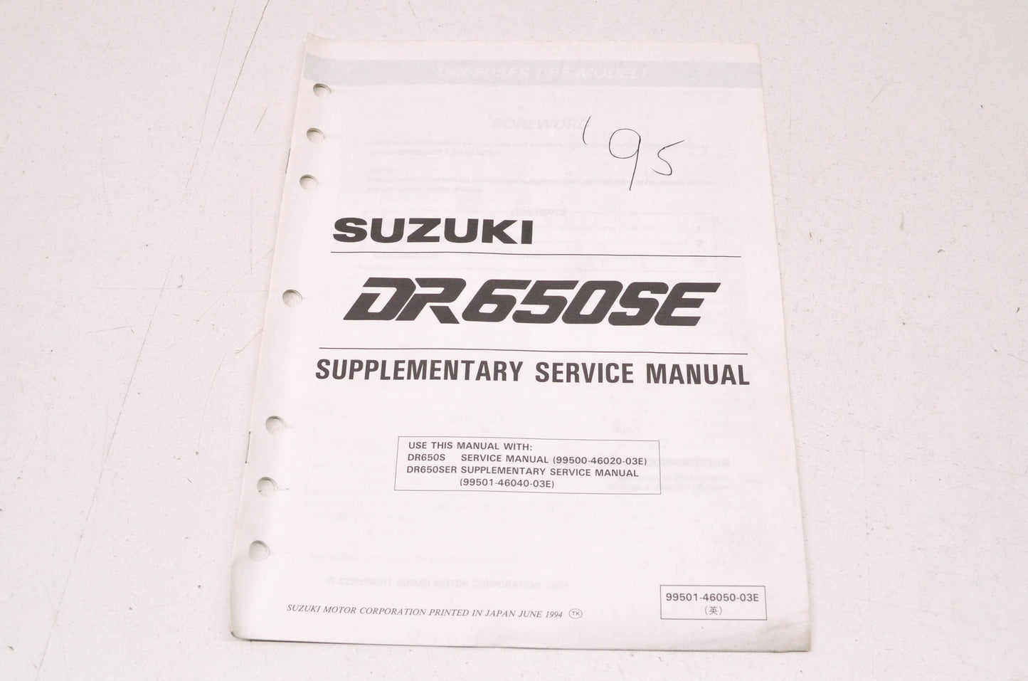 OEM Suzuki 99501-46050-03E DR650S Service Manual