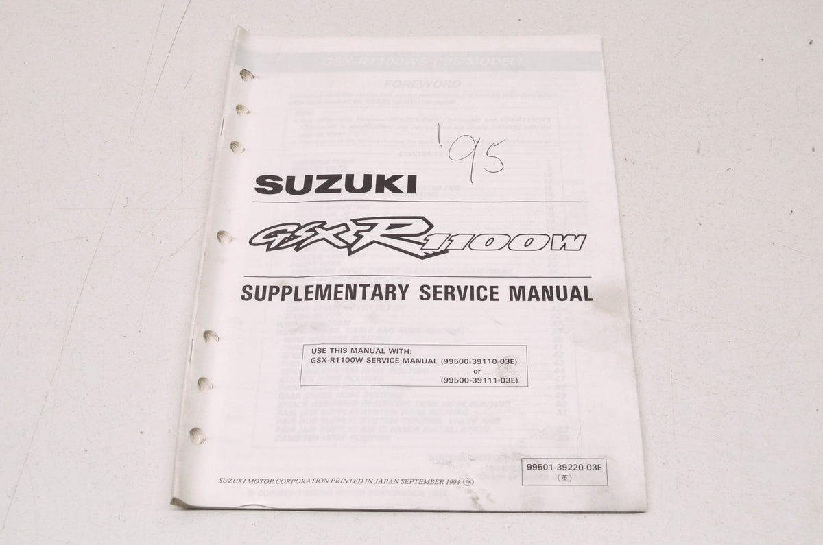 OEM Suzuki 99501-39220-03E GSX-R1100W 1993 Serv. Manual
