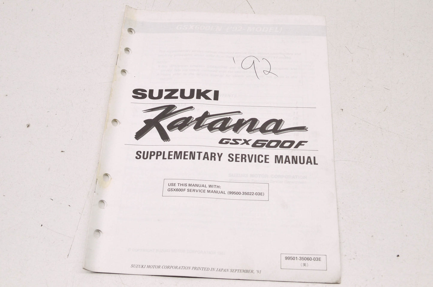 OEM Suzuki 99501-35060-03E Katana GSX600F Supplementary Service Manual