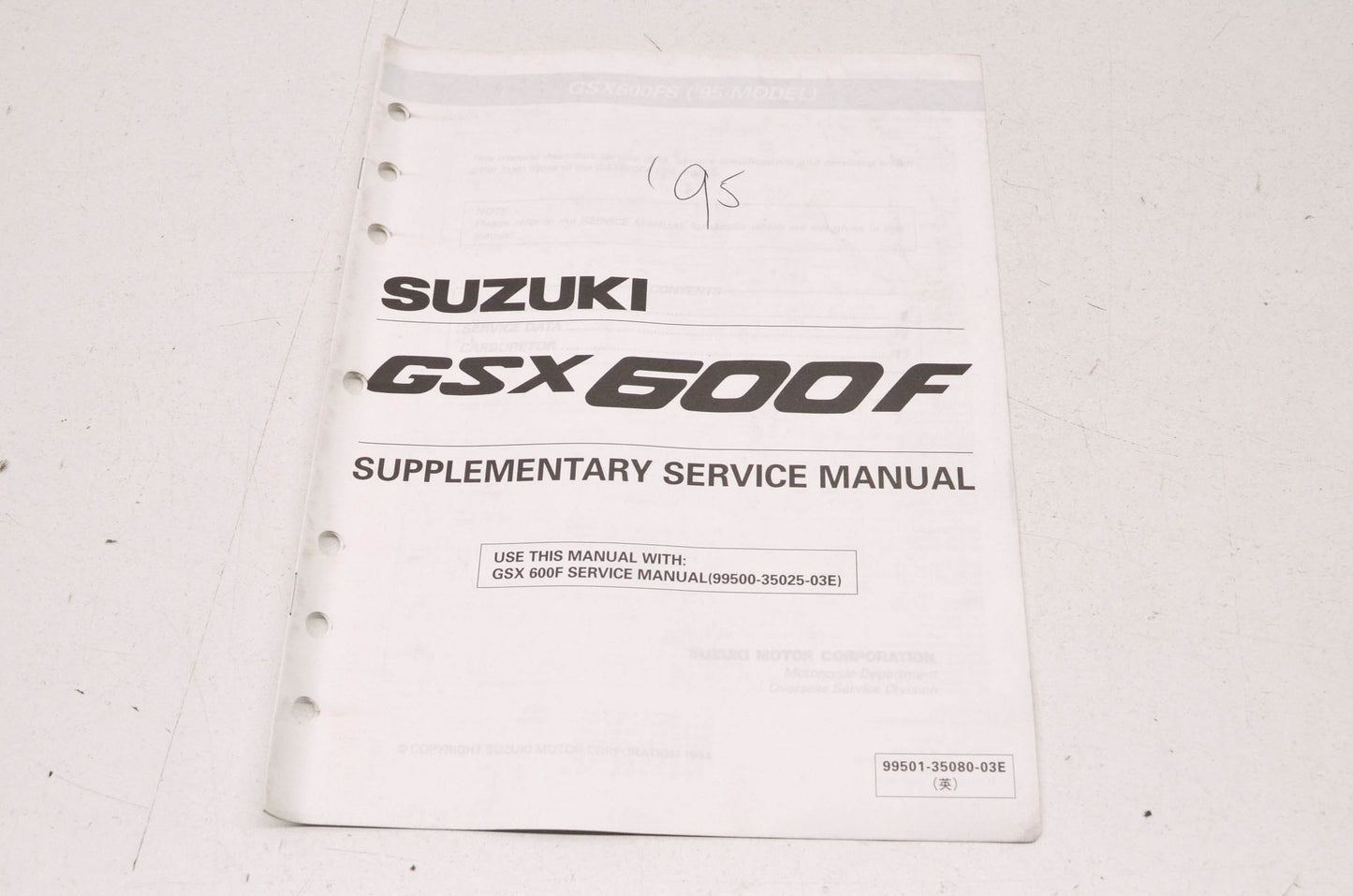 OEM Suzuki 99501-35080-03E GSX600F Supplementary Service Manual