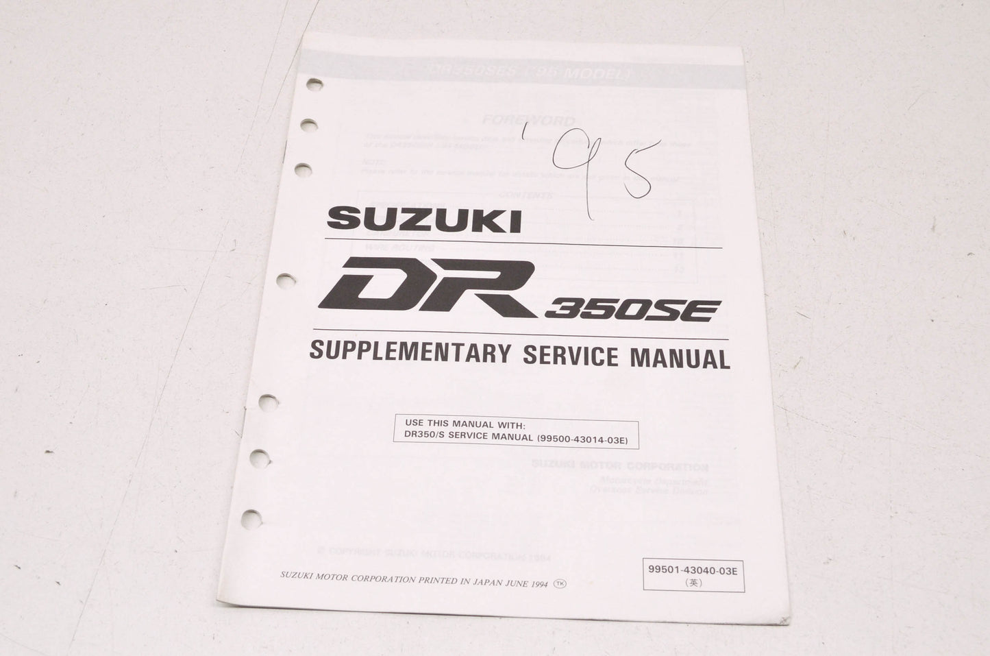 OEM Suzuki 99501-43040-03E DR350/S Service Manual