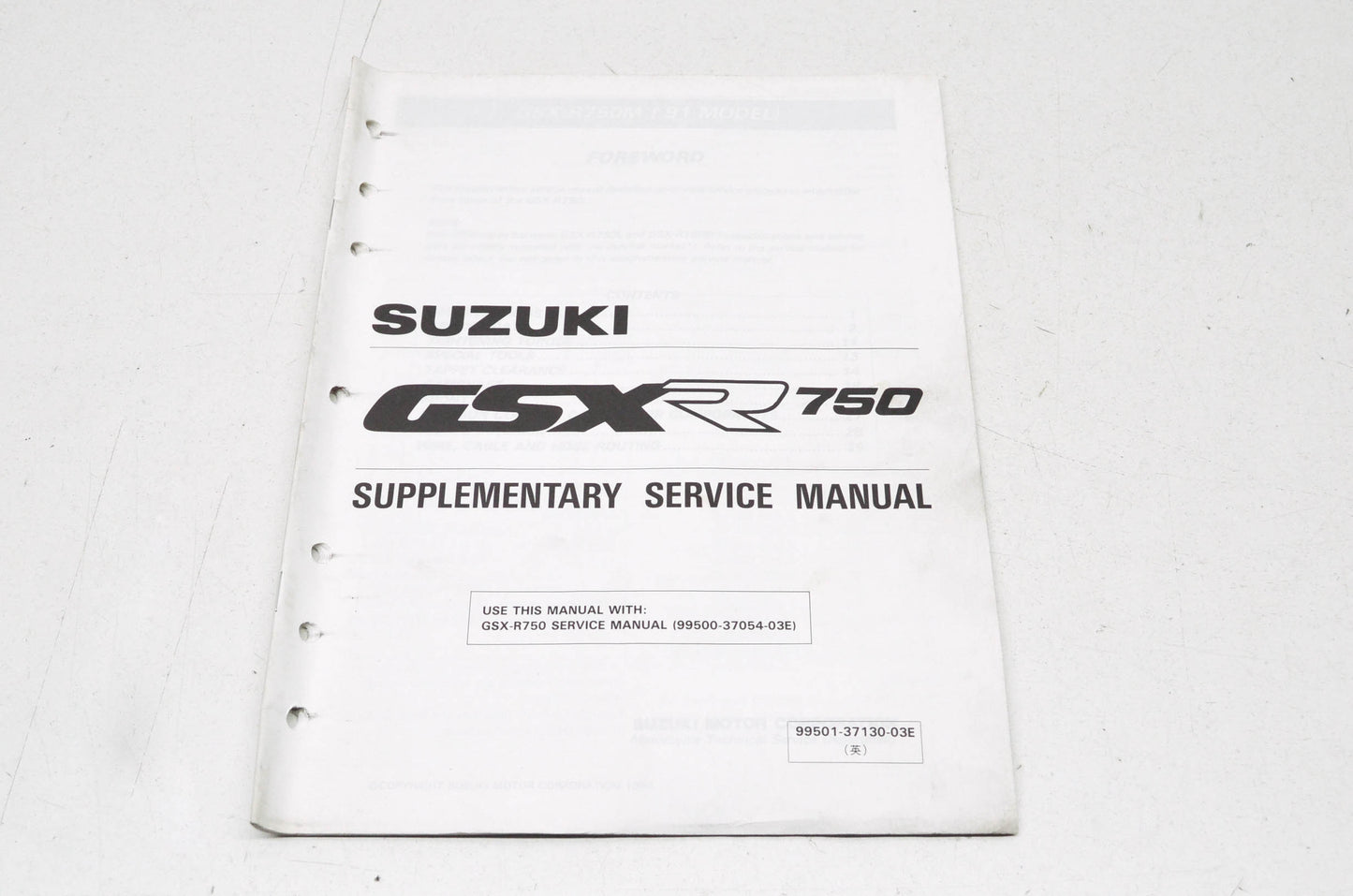 OEM Suzuki 99501-37130-03E GSXR750 Supplementary Service Manual