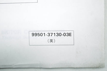 OEM Suzuki 99501-37130-03E GSXR750 Supplementary Service Manual