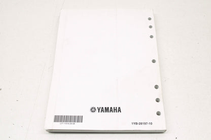 OEM Yamaha LIT-11616-26-08 XT250 Service Manual NOS