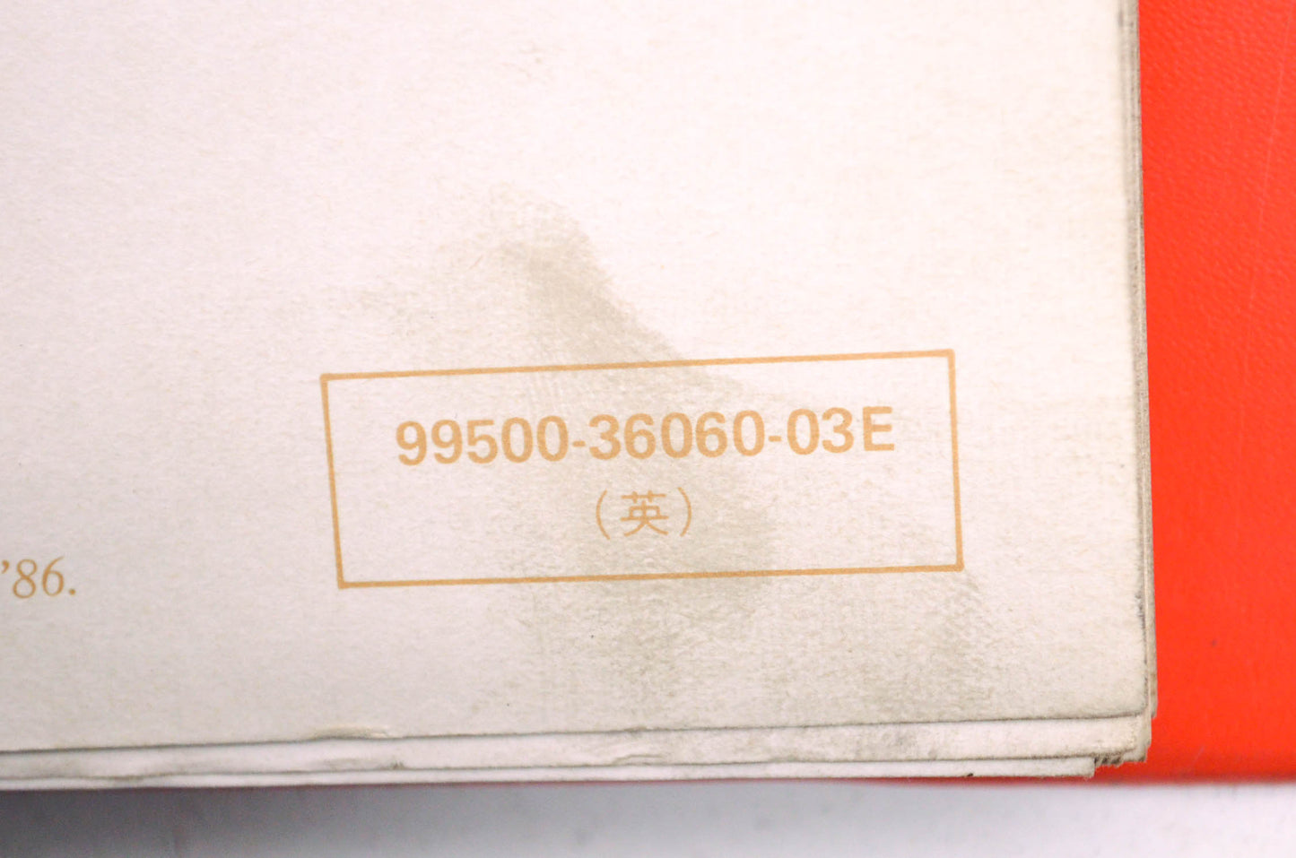 OEM Suzuki 99500-36050-03E Service Manual LS650 1986-2009