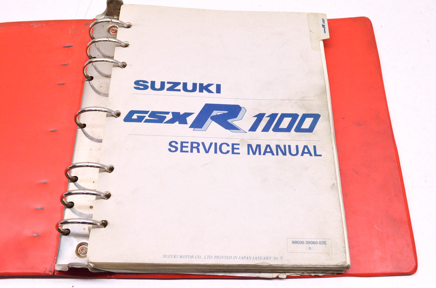 OEM Suzuki GSXR1100 Service Manual w/ Supplement