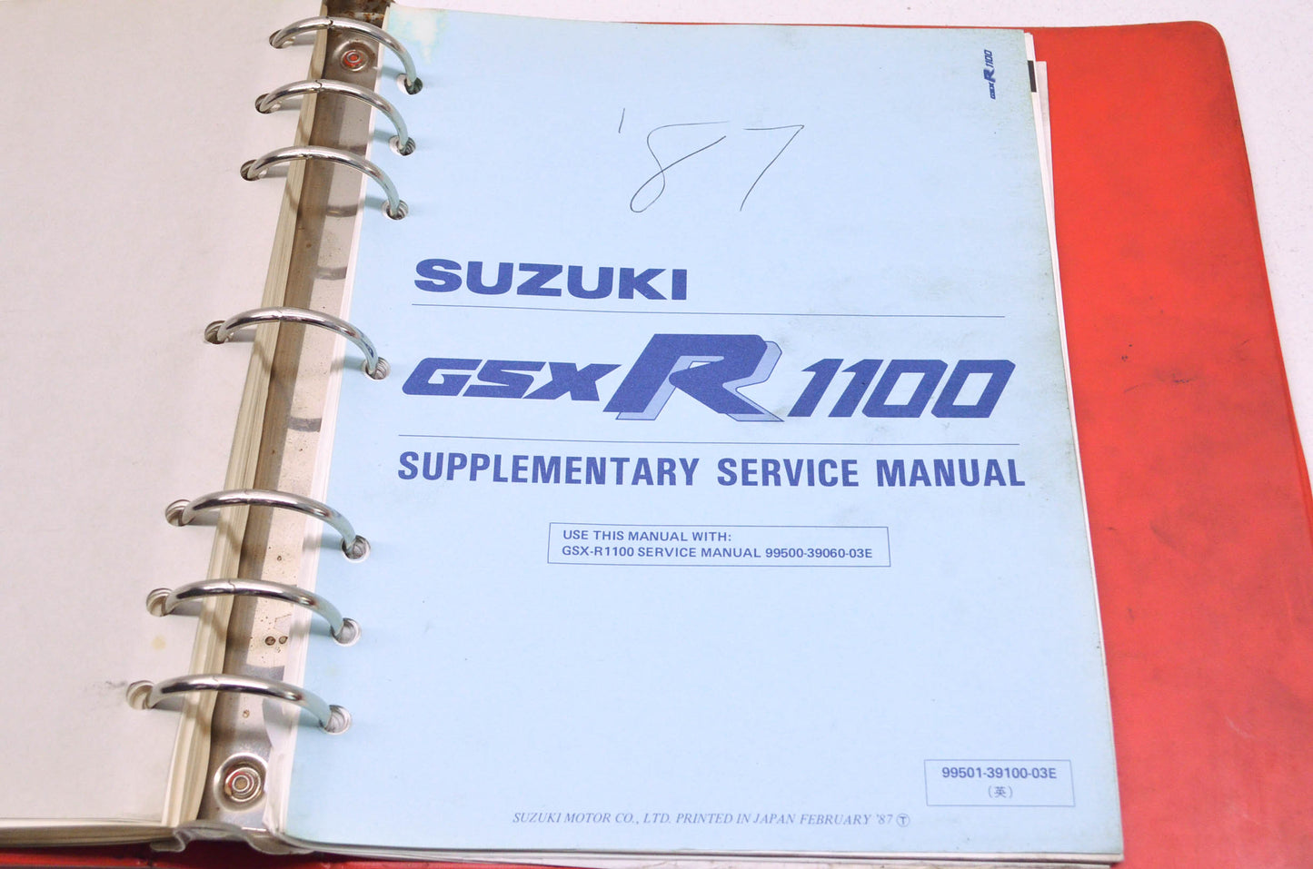 OEM Suzuki GSXR1100 Service Manual w/ Supplement