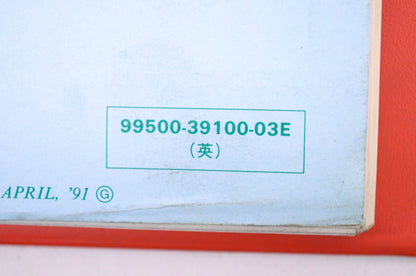 OEM Suzuki GSX1100G Service Manual