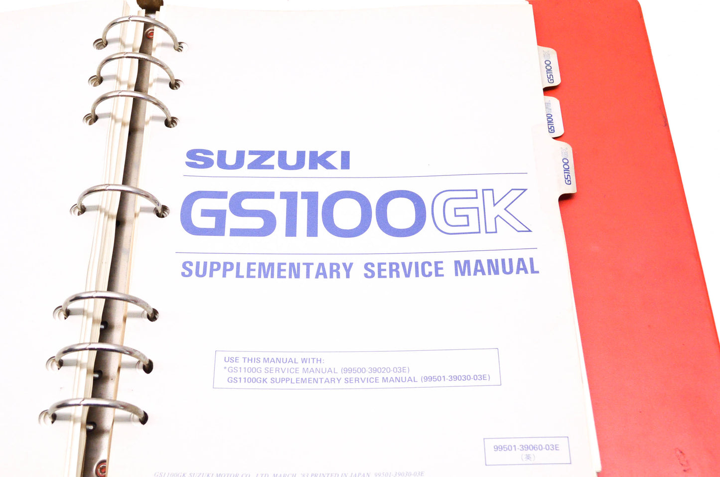 OEM Suzuki GS1100G Service Manual w/ Supplements