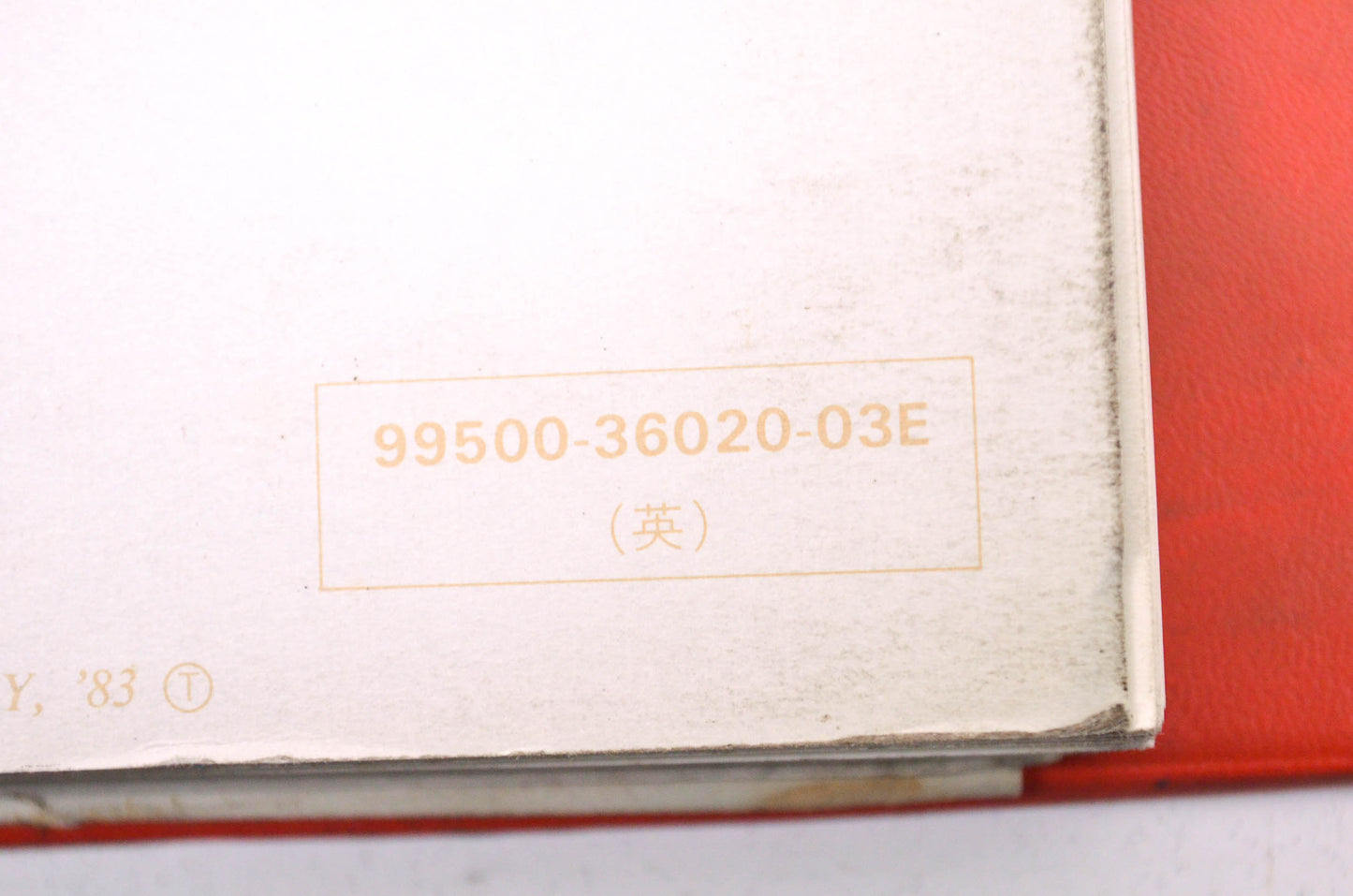 OEM Suzuki 99500-36020-03E XN85D Service Manual